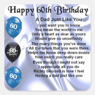 パパの詩の第60誕生日 スクエアシール