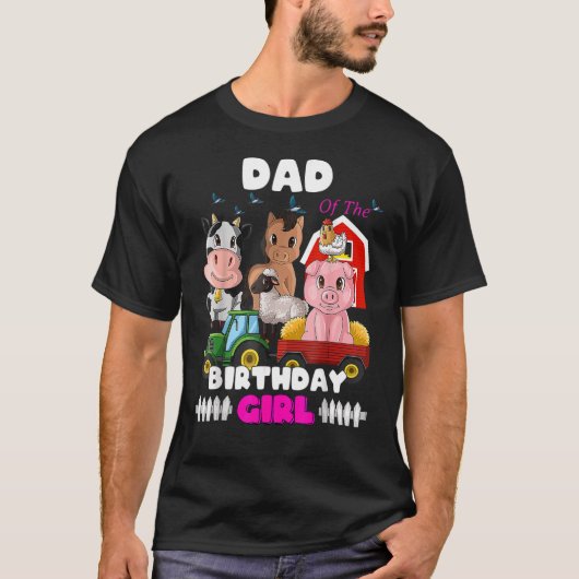 パパの誕生日ガール納屋周囲の庭ファーム動物トラ Tシャツ (正面)