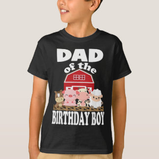 パパの誕生日ボーイ農業動物B-day Part Tシャツ