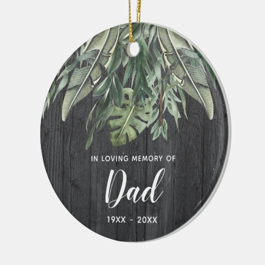 パパの贈り物の愛パーソナライズされた悔やみや弔慰 セラミックオーナメント (左)