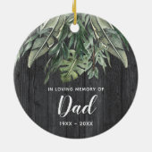 パパの贈り物の愛パーソナライズされた悔やみや弔慰 セラミックオーナメント (裏面)