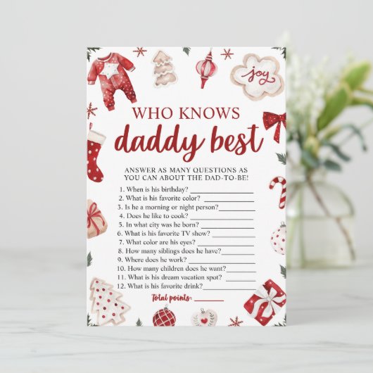 パパの赤ちゃんシャワー最高のゲームを知っているクリスマス 招待状 (スタンド正面)