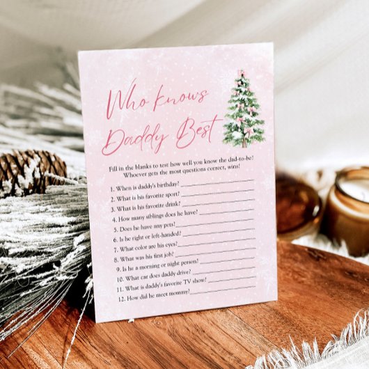 パパの赤ちゃんシャワー最高のゲームを知っているクリスマス 招待状