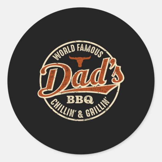 パパのBbq肌寒さとグリルヴィンテージ ラウンドシール (正面)