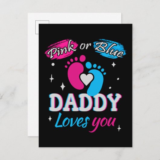 パパはあなたを愛してるよ、ピンクかブルー 案内ポストカード (正面/裏面)