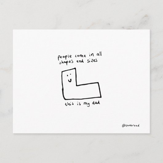 パパはがき ポストカード (正面)