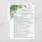 パパは何て？赤ちゃんシャワーゲーム 招待状 (正面/裏面)