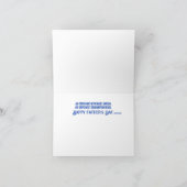 パパは心の州おもしろいだ サンキューカード (内部)