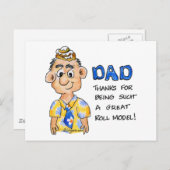 パパは私の転がモデルはがき ポストカード (正面/裏面)