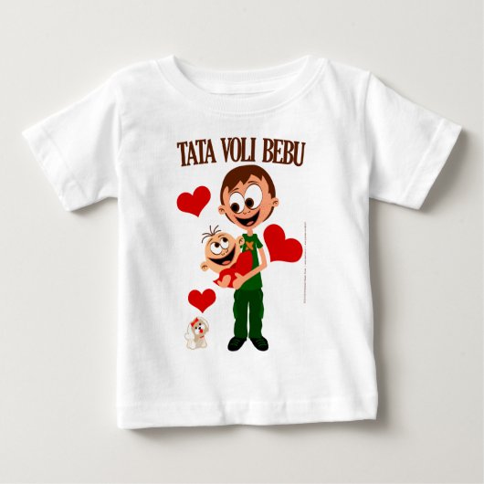 パパは赤ちゃんが大好き - 赤ちゃんTシャツ ベビーTシャツ (正面)