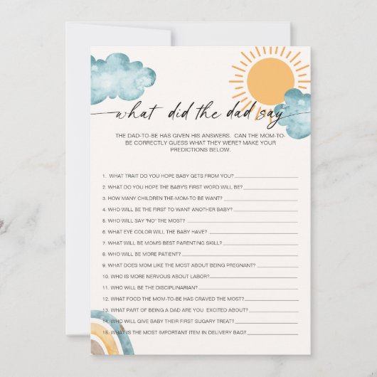 パパは赤ちゃんシャワーゲームカードと言った 招待状 (正面)