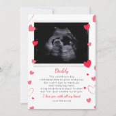 パパへのバレンタイン　ママのおなかから (正面)