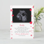 パパへのバレンタイン　ママのおなかから (スタンド正面)