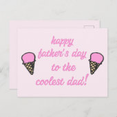 パパへクール – かわいいアイスクリームのお父さんの日 ポストカード (正面/裏面)