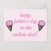 パパへクール – かわいいアイスクリームのお父さんの日 ポストカード (正面)