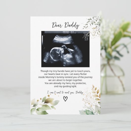 パパへ 愛する我が子よりメッセージ シーズンカード (スタンド正面)