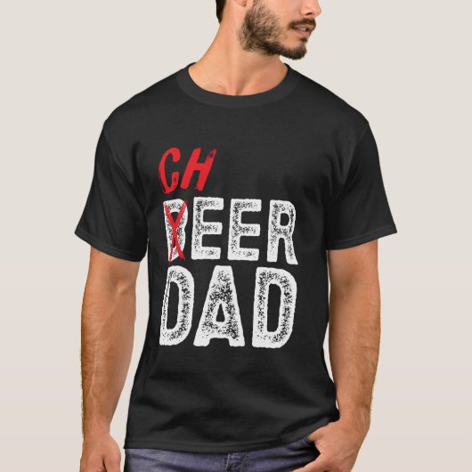 パパを応援しよう Tシャツ (正面)
