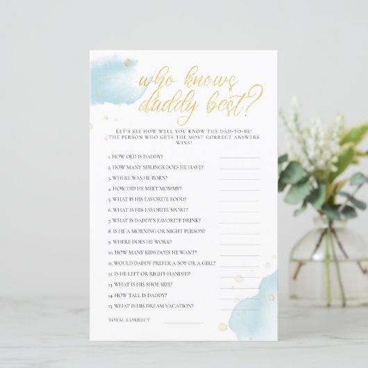 パパを知っている冬の青い赤ちゃんシャワーゲー最高のム (スタンド正面)