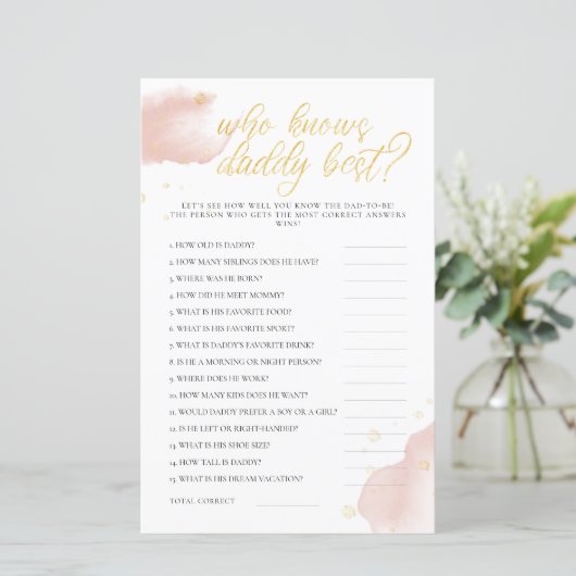 パパを知る冬の赤ちゃんシャワーゲ最高のー (スタンド正面)