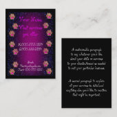 パパイヤ 名刺 (正面/裏面)