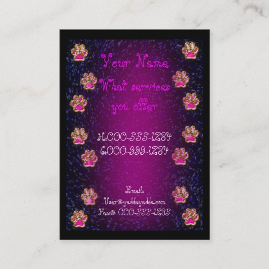 パパイヤ 名刺 (正面)