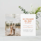 パパイヤ  日付は変えたけど 待つことができなかった 案内状 (スタンド正面)