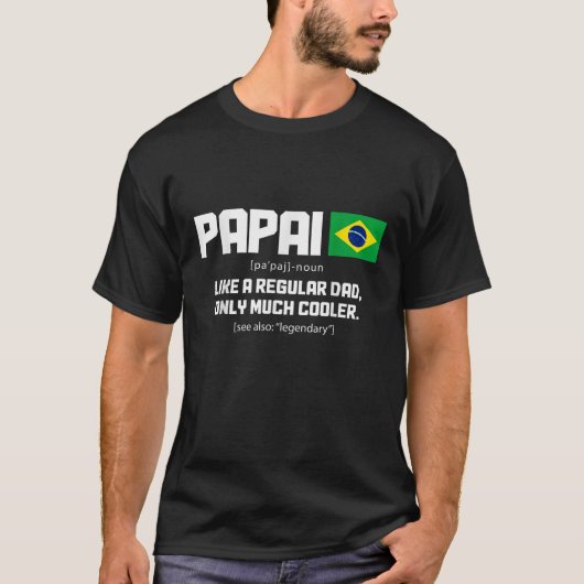 パパイ定義ブラジおもしろいル国旗ブラジルブラジリア Tシャツ (正面)