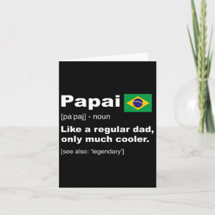 パパイ ブラジルのお父さん定義Tシャツ 面白い父の日 カード