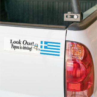 パパウが運転しているぞ!ギリシャ風バンパーステッカー バンパーステッカー
