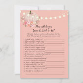 パパエレガントシャワーゲー最高のムを知るかぼちゃ 招待状 (正面)