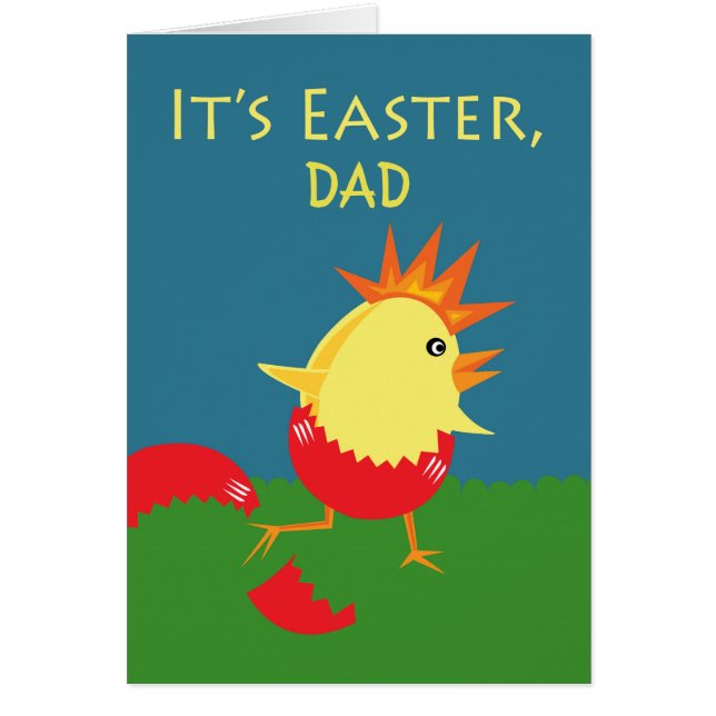 パパカスタムフロント復活祭クラキンを取得 (正面)