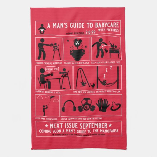 パパガイド キッチンタオル (縦)