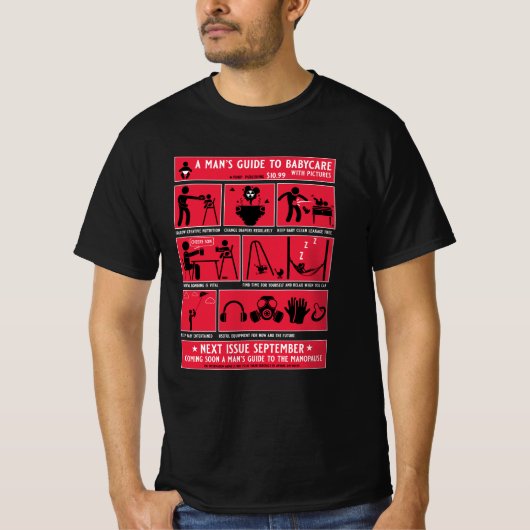 パパガイド Tシャツ (正面)