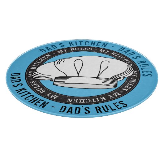 パパキッチンパパのルールシェフおもしろいハット引用文 カッティングボード (角)