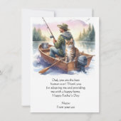 パパキャット最高のパパフラットカード付き魚釣り 招待状 (裏面)