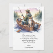 パパキャット最高のパパフラットカード付き魚釣り 招待状 (裏面)