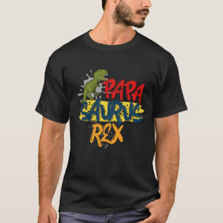 パパサウルスレックスレトロおもしろいシャツ – 父デイギフト Tシャツ