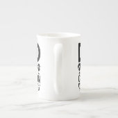 パパジョークのチャンピオン | 父おもしろいの日贈り物 ボーンチャイナマグカップ (裏面)