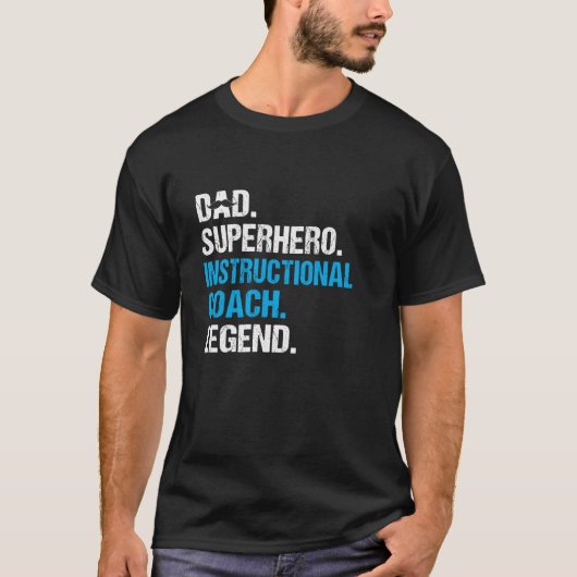 パパスーパーヒーロー教育コーチおもしろい指導 Tシャツ (正面)