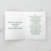 パパセンチメンタルコロナウイルス父の日札 カード (内部)