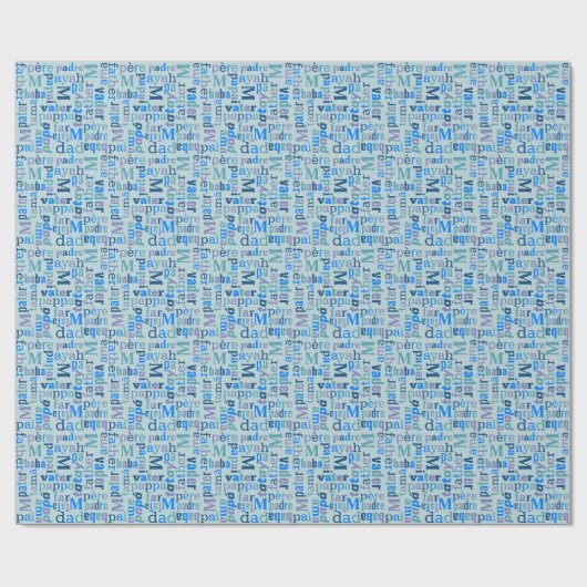 パパタイポグラフィブルーファーズデイまたは誕生日 ラッピングペーパー (フラット)