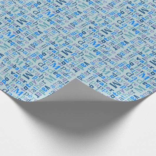 パパタイポグラフィブルーファーズデイまたは誕生日 ラッピングペーパー (角)