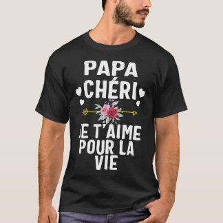 パパティシャツパパチェリジェトアイメポールラヴィ Tシャツ