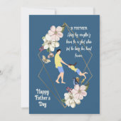 パパドーターボンディングハッピーファーズデイ引用文フローラ シーズンカード (正面)