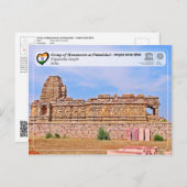 パパナタ寺院パタダカルのモニュメント群 ポストカード (正面/裏面)