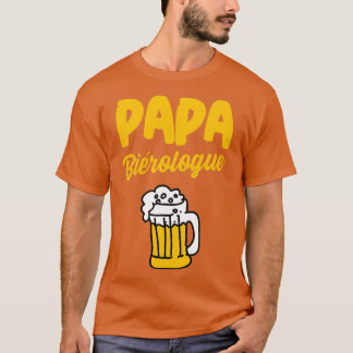 パパビール専門のユーモアおもしろいビール誕生日 Tシャツ