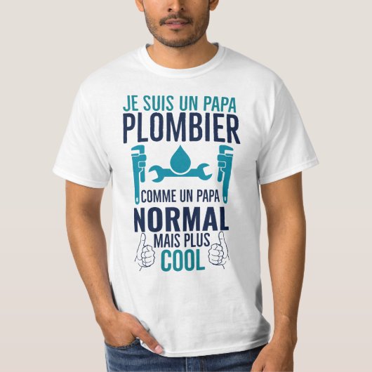 パパプロムビエ Tシャツ (正面)
