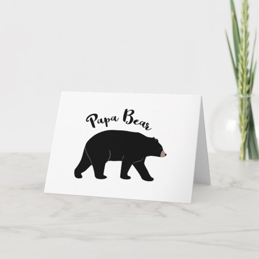 パパベア カード (正面)