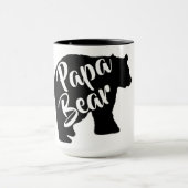パパベア マグカップ (中央)