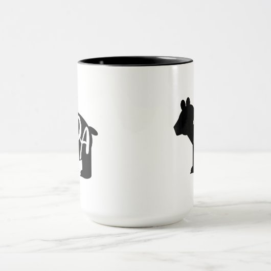 パパベア マグカップ (中央)